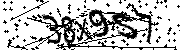Anti-Bot verification code image